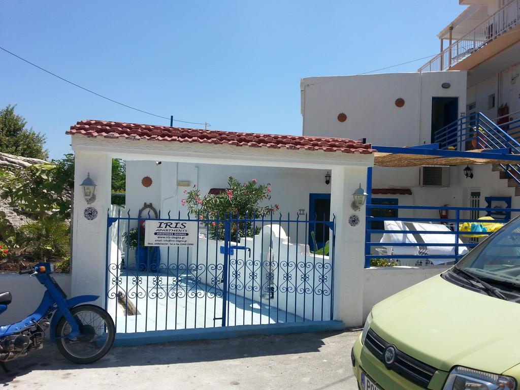 Iris Studios Archangelos  Oda fotoğraf